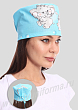 Расцветка 5
