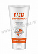 Расцветка 1