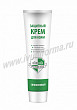 Расцветка 1