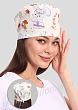 Расцветка 1